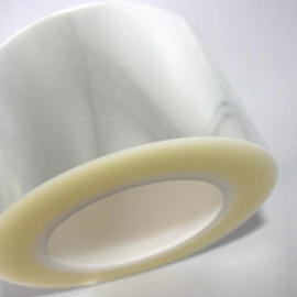 矽膠(jiao)保護膜